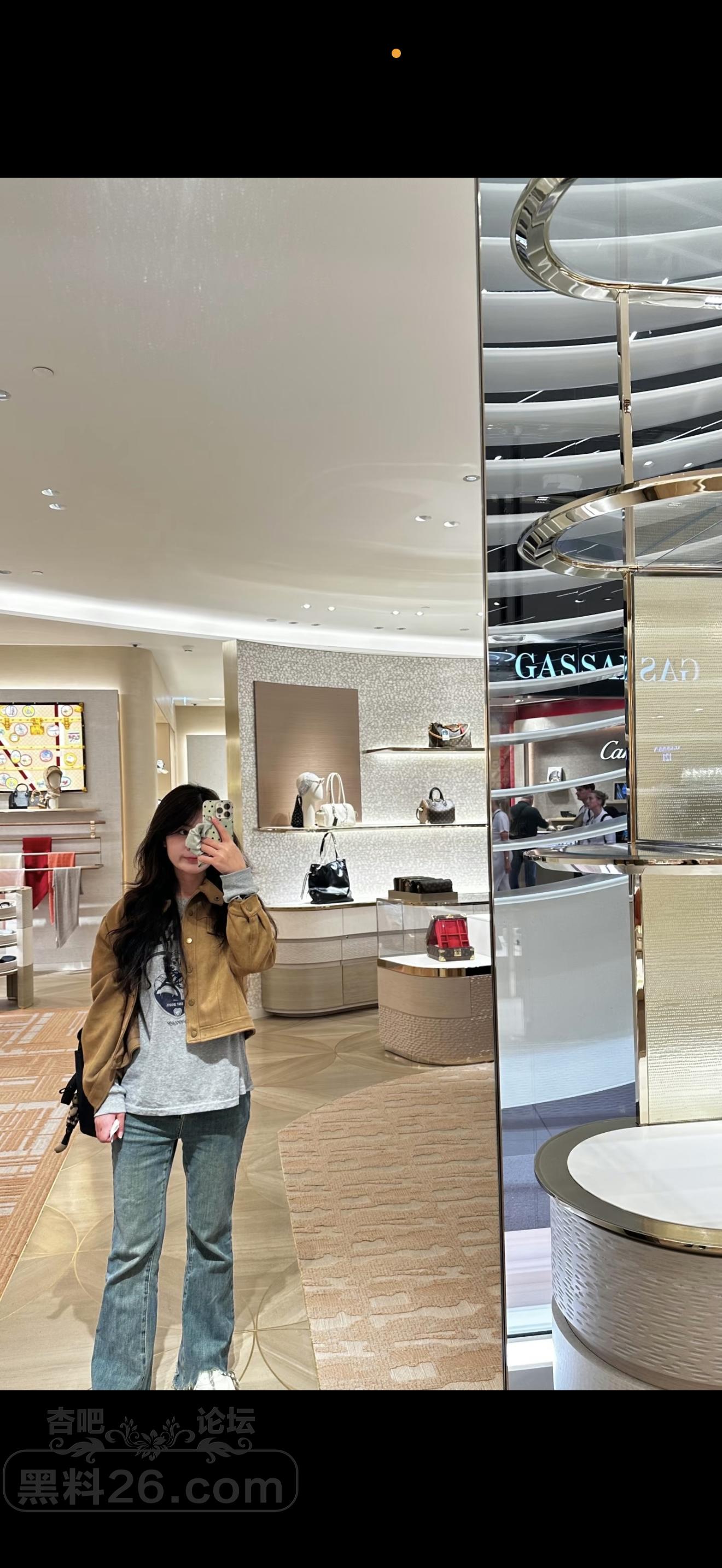 2025-09-26 203455.png