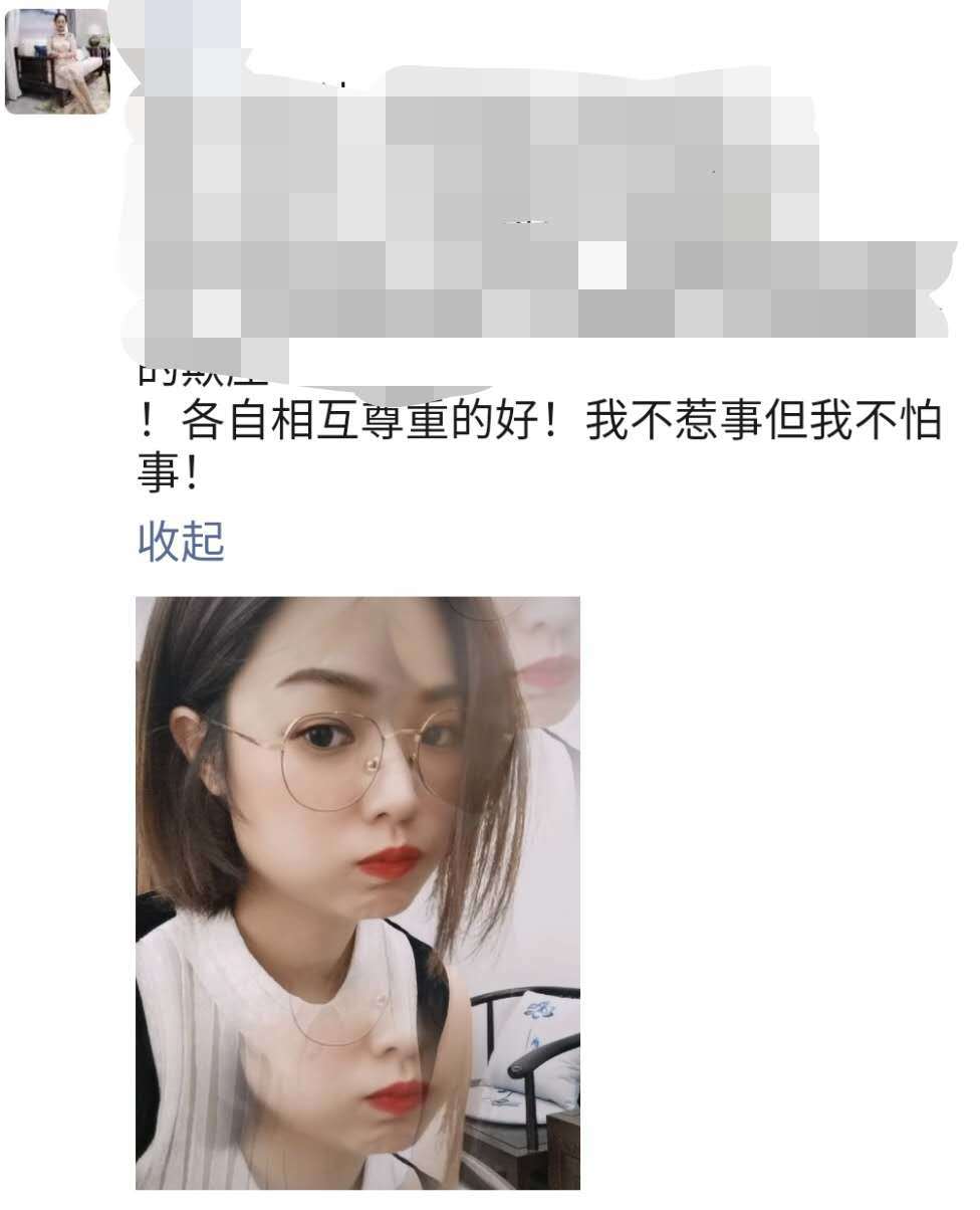 做外围也是一种人生选择