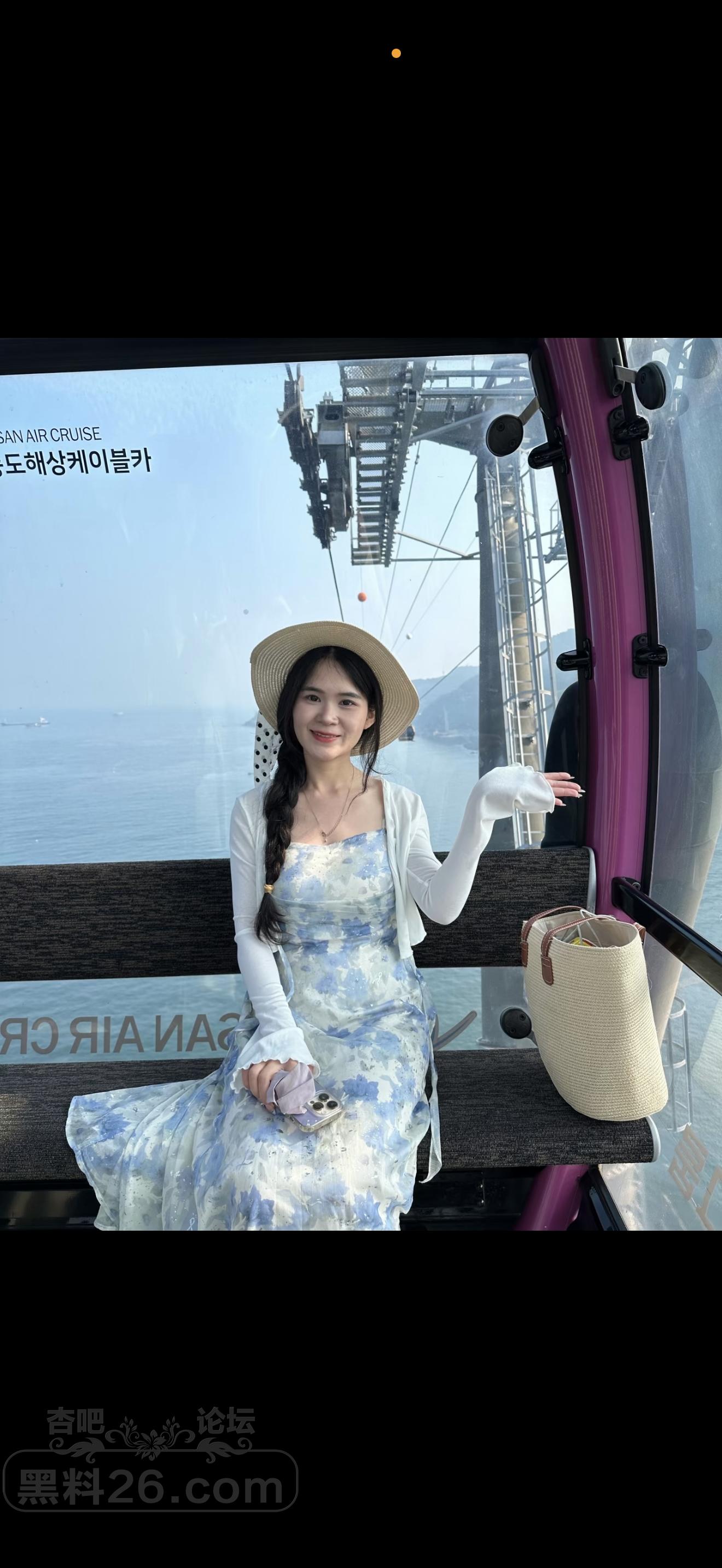 2025-11-02 124411.png